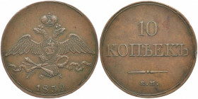 RUSSLAND GROSSFUERSTENTUM / KAISERREICH
Nikolaus I., 1825 - 1855. Ku.- 10 Kopeken 1832, EM, Ekaterinburg. Bitkin 461. 44.75 g. Kl. Randfehler, sehr s...