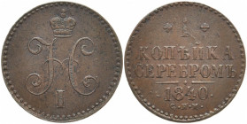RUSSLAND GROSSFUERSTENTUM / KAISERREICH
Nikolaus I., 1825 - 1855. Ku.- Kopeke 1840 SPM. Bitkin 825. 10.18 g. Feine Tönung, min. Kratzer, fast vorzügl...
