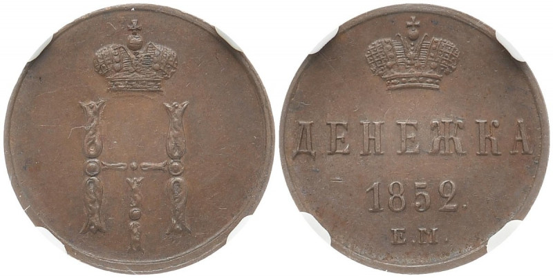 RUSSLAND GROSSFUERSTENTUM / KAISERREICH
Nikolaus I., 1825 - 1855. Ku.- Deneschk...