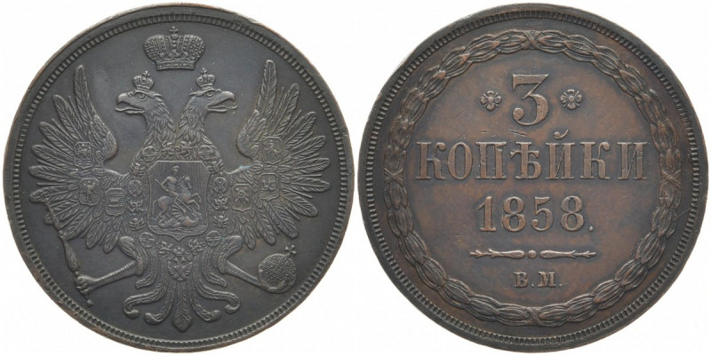 RUSSLAND GROSSFUERSTENTUM / KAISERREICH
Alexander II., 1855 - 1881. Ku.- 3 Kope...