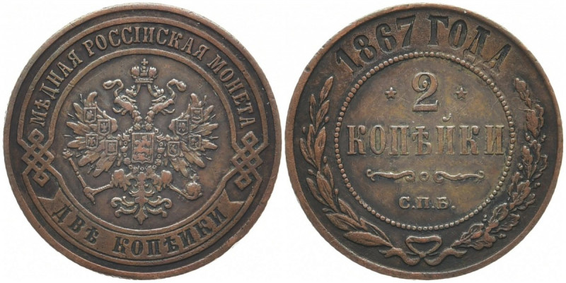 RUSSLAND GROSSFUERSTENTUM / KAISERREICH
Alexander II., 1855 - 1881. Ku.- 2 Kope...