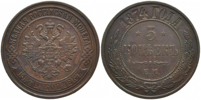 RUSSLAND GROSSFUERSTENTUM / KAISERREICH
Alexander II., 1855 - 1881. Ku.- 5 kope...