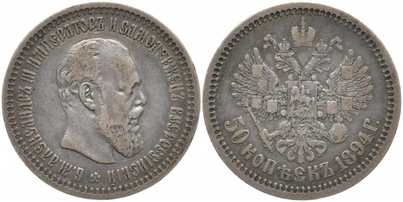 RUSSLAND GROSSFUERSTENTUM / KAISERREICH
Alexander III., 1881 - 1894. 50 Kopeken...