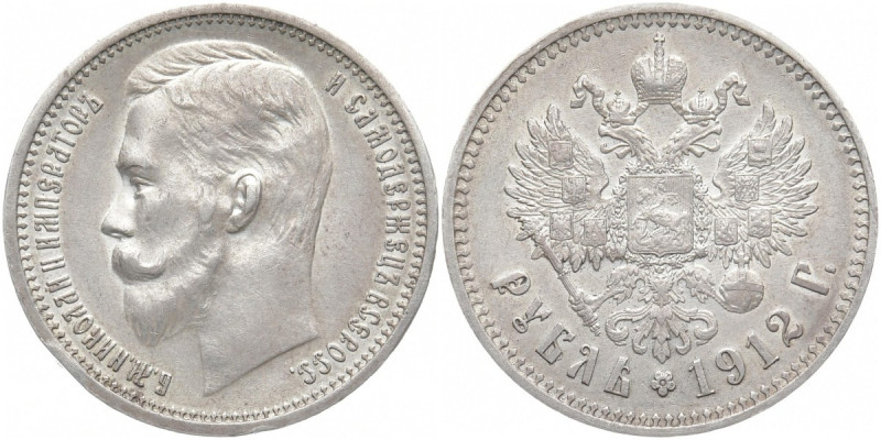 RUSSLAND GROSSFUERSTENTUM / KAISERREICH
Nikolaus II., 1894 - 1917. Rubel 1912, ...