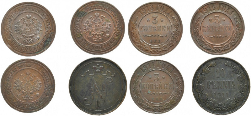 RUSSLAND GROSSFUERSTENTUM / KAISERREICH
Nikolaus II., 1894 - 1917. Ku.- 3 Kopek...
