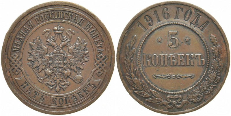 RUSSLAND GROSSFUERSTENTUM / KAISERREICH
Nikolaus II., 1894 - 1917. Ku.- 5 kopek...