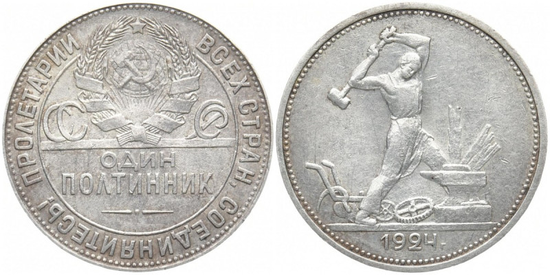 RUSSLAND RSFSR UND UDSSR, 1921 - 1991
 Poltinnik 1924, TP. Y# 89.1. 9.96 g. Vor...