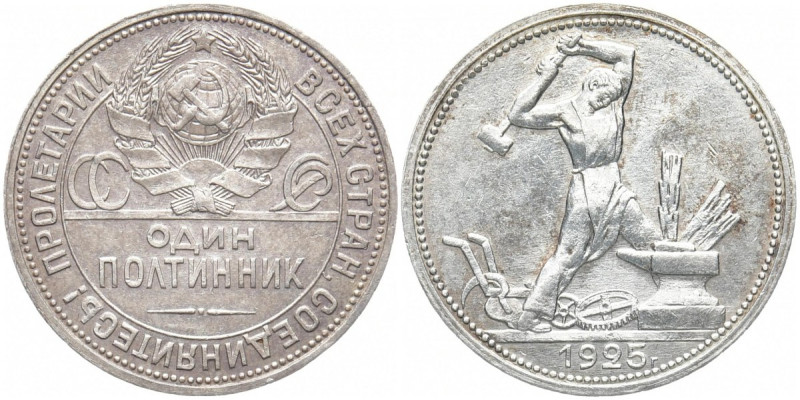 RUSSLAND RSFSR UND UDSSR, 1921 - 1991
 Poltinnik 1925, PL. Y# 89.2. 10.02 g. Mi...