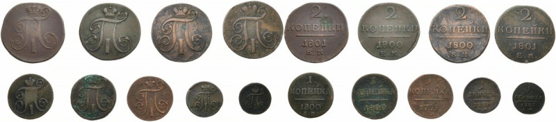 RUSSLAND LOTS RUSSISCHER MÜNZEN UND MEDAILLEN.
Paul I. Lot. Ku.-2 Kopeken 1800 ...
