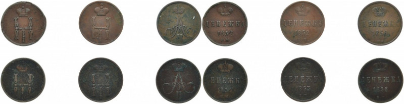 RUSSLAND LOTS RUSSISCHER MÜNZEN UND MEDAILLEN.
Nikolaus I. Nikolaus I, Ku.-Dene...
