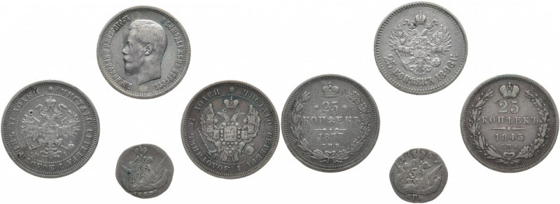 RUSSLAND LOTS RUSSISCHER MÜNZEN UND MEDAILLEN.
 Elisabeth, 5 Kopeken 1757; Niko...