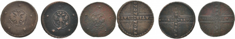 RUSSLAND LOTS RUSSISCHER MÜNZEN UND MEDAILLEN.
 Lot. Petr I, Ku.-5 Kopeken 1723...