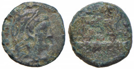 Quadrante da catalogare (circa 80-70 a.C.) Testa di Ercole a d. - R/ Prua a d. - AE (g 3,30)
