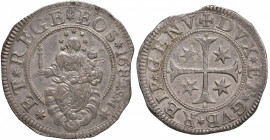 GENOVA Dogi Biennali (1528-1797) Scudo stretto 1682 sigla S M - MIR 294/42 AG (g 38,25) Piccole screpolature ma bell’esemplare