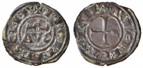 MESSINA Federico II (1197-1250) Mezzo denaro - MIR 112 MI (g 0,38) RRR