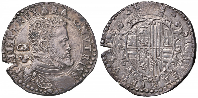 NAPOLI Filippo II (1554-1598) Mezzo ducato con sigla GR VP - Magliocca 25 AG (g ...