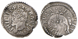 NAPOLI Filippo II (1554-1598) Cinquina - Magliocca 89 AG (g 0,64) RRR