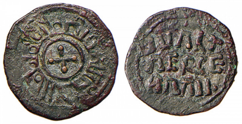 PALERMO Guglielmo II (1166-1189) Quarto di tercenario - MIR 442 MI (g 0,46) RR