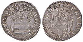 Paolo IV (1555-1559) Ancona - Giulio - Munt. 40 AG (g 3,08)