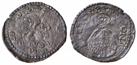 Pio V (1566-1572) Ancona - Quattrino - Munt. 38 Mistura (g 0,47)