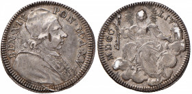 Benedetto XIV (1740-1758) Quinto di scudo 1754 A. XV - Munt. 51b AG (g 5,22) Mancanza di metallo sulla guancia al D/