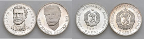 BULGARIA 5 Leva 1971 e 1973 - AG (g 20,54 + 20,53) Lotto di due monete come da foto