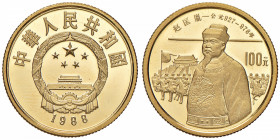 CINA Repubblica popolare - 100 Yuan 1988 Emperor Zhao Guang Yin - Fr. 22 AU (g 11,24)