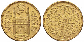 INDIA Hyderabad - Usman Ali Khan (1911-1948) Ashrafi 1349 - Fr. 1165 AU (g 11,18)