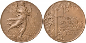 MEDAGLIE FASCISTE Medaglia 1927 VII° gara generale di tiro a segno - Opus: Mistruzzi - AE (g 85,42 - Ø 60 mm)