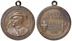 MEDAGLIE FASCISTE Medaglia 1936 Fondazione Corpo Bersaglieri - AE (g 10,15 - Ø 30 mm)