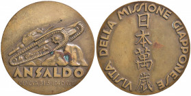 MEDAGLIE FASCISTE Medaglia 1940 A. XVIII Commissione Giapponese Ansaldo - AE (g 76,22 - Ø 51 mm) Macchia ossidazione