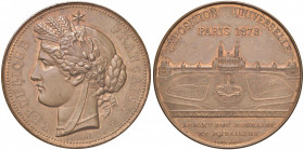 FRANCIA Medaglia 1878 Exposition Universelle - Opus: Dubois - AE (g 60,95 - Ø 50 mm)