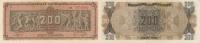 GRECIA 200 Milioni drachma 9/08/1944 n. 275262 - P. 131 Senza numerazione a sinistra