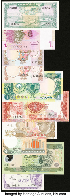 Bangladesh, India, Sudan, Yemen & More Group Lot of 41 Examples Majority Crisp U...