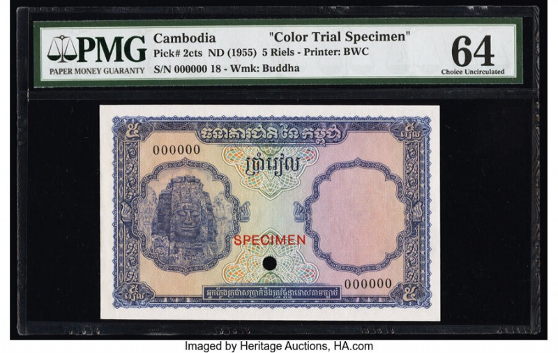Cambodia Banque Nationale du Cambodge 5 Riels ND (1955) Pick 2cts Color Trial Sp...