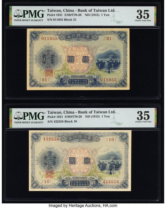 China Bank of Taiwan Limited 1 Yen ND (1915) Pick 1921 S/M#T70-20 Two Examples P...