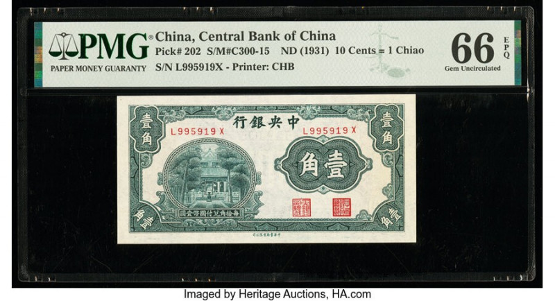 China Central Bank of China 10 Cents = 1 Chiao ND (1931) Pick 202 S/M#C300-15 PM...