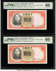 China Central Bank of China 1 Yuan 1936 Pick 212a S/M#C300-93 Two Examples PMG Gem Uncirculated 66 EPQ (2). 

HID09801242017

© 2022 Heritage Auctions...