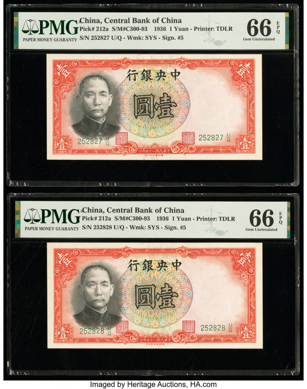 China Central Bank of China 1 Yuan 1936 Pick 212a S/M#C300-93 Two Consecutive Ex...