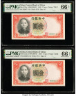 China Central Bank of China 1 Yuan 1936 Pick 212a S/M#C300-93 Two Consecutive Examples PMG Gem Uncirculated 66 EPQ (2). 

HID09801242017

© 2022 Herit...