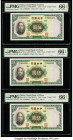 China Central Bank of China 5 Yuan 1936 Pick 217a S/M#C300-97a Three Consecutive Examples PMG Gem Uncirculated 66 EPQ (3). 

HID09801242017

© 2022 He...