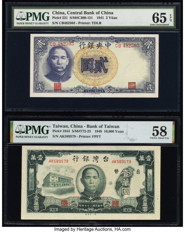 China Central Bank of China; Bank of Taiwan 2; 10,000 Yuan 1941; 1948 Pick 231; ...