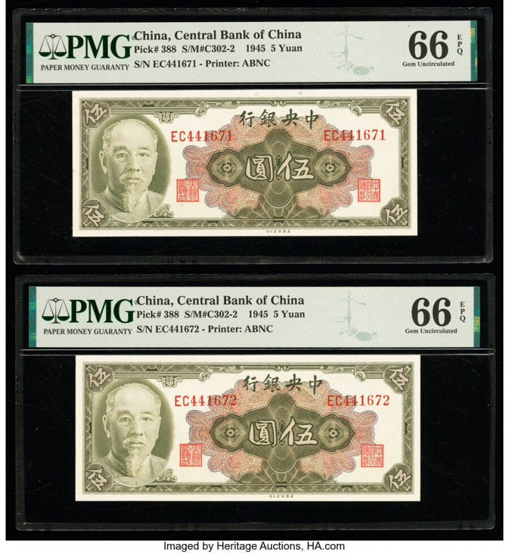 China Central Bank of China 5 Yuan 1945 (ND 1948) Pick 388 S/M#C302-2 Two Consec...