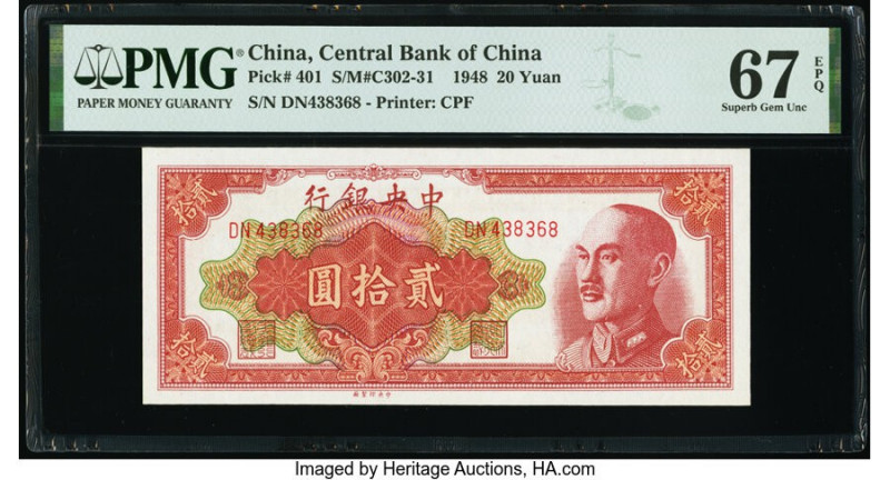 China Central Bank of China 20 Yuan 1948 Pick 401 S/M#C302-31 PMG Superb Gem Unc...