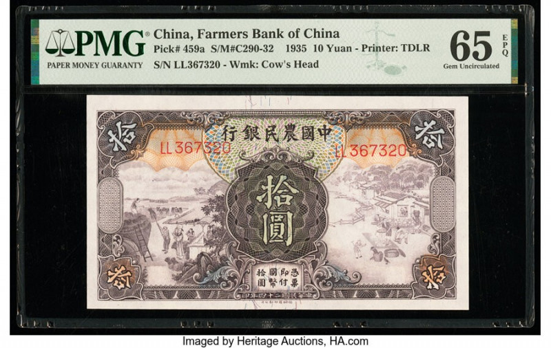 China Farmers Bank of China 10 Yuan 1935 Pick 459a S/M#C290-32 PMG Gem Uncircula...