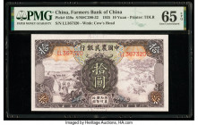 China Farmers Bank of China 10 Yuan 1935 Pick 459a S/M#C290-32 PMG Gem Uncirculated 65 EPQ. 

HID09801242017

© 2022 Heritage Auctions | All Rights Re...