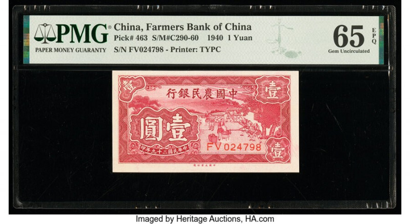 China Farmers Bank of China 1 Yuan 1940 Pick 463 S/M#C290-60 PMG Gem Uncirculate...