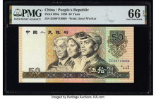 China People's Bank of China 50 Yuan 1980 Pick 888a PMG Gem Uncirculated 66 EPQ. 

HID09801242017

© 2022 Heritage Auctions | All Rights Reserved