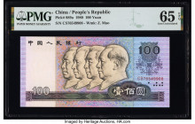 China People's Bank of China 100 Yuan 1980 Pick 889a PMG Gem Uncirculated 65 EPQ. 

HID09801242017

© 2022 Heritage Auctions | All Rights Reserved