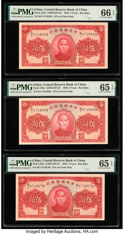 China Central Reserve Bank of China 5 Yuan 1940 Pick J10e S/M#C297-23 Three Cons...